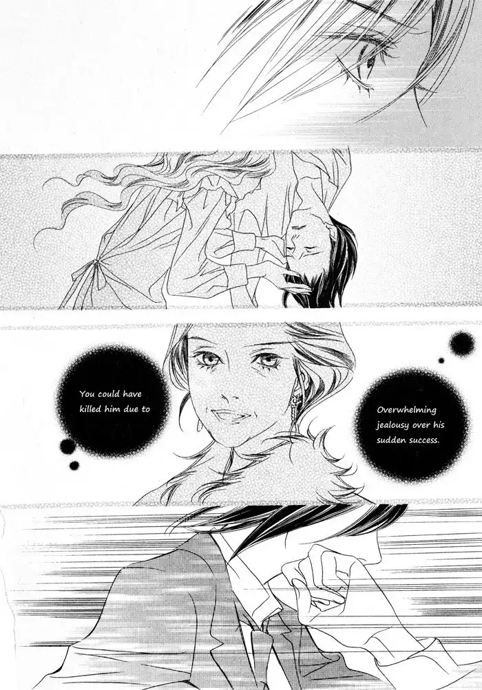 Savage Garden Chapter 7 37